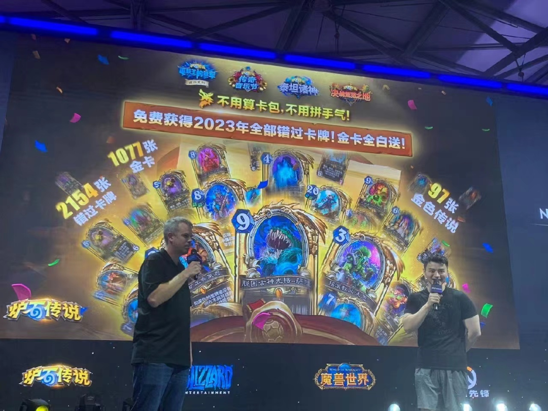 9月53款新游上线：腾讯迎来又一款年度大作；莉莉丝再争SLG市场份额(图2)