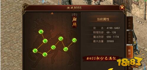 手游刀剑乱舞新手向攻略:10-20快速冲级不用愁