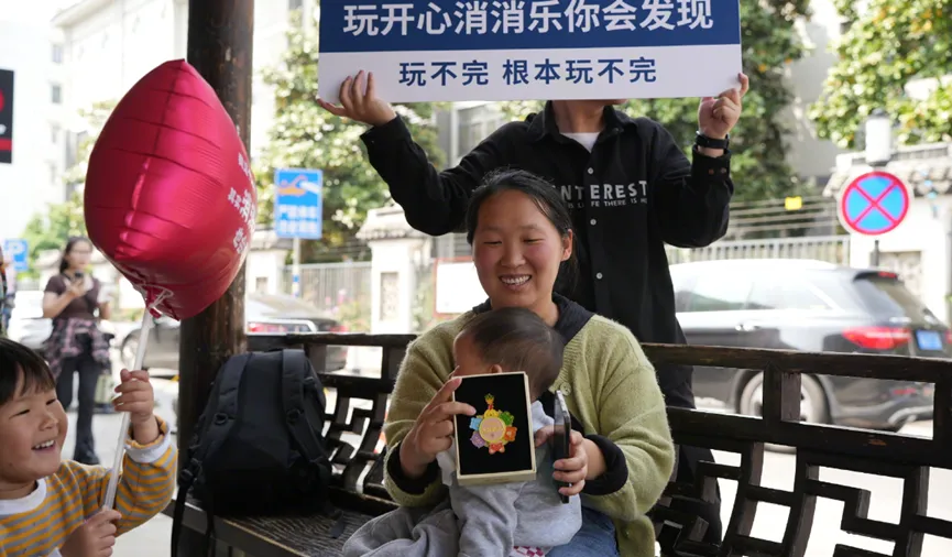 对不起10年了我还是一款站在最头部的“新游”(图11)
