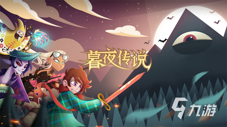 好玩手机游戏有哪些 热门手机游戏推荐2023(图5)