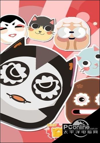 奋斗史手游攻略【详解】(图1)