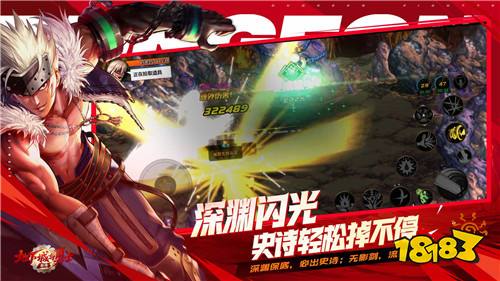 DNF手游攻略大揭秘 搬砖与任务完美平衡攻略(图1)
