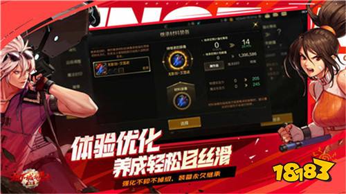 dnf手游太初武器怎么获得 dnf手游太初武器获取攻略(图1)
