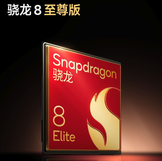 华为Mate70要来了！11月手机圈看点十足游戏党建议再等等(图3)
