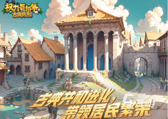 有没有好玩的游戏 2024受欢迎的手游排行榜(图1)
