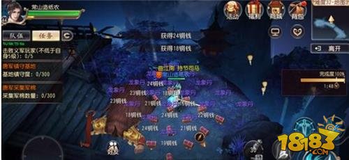 红月战神怀旧版手游：红月玩法升级攻略一同打造华丽冒险之旅！
