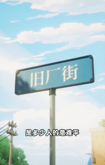 三七互娱新跑出了一款赛道头部产品(图6)
