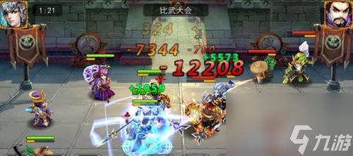 神奇三国手游最强阵容攻略 打造不败之师(图1)