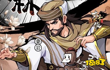 BT手游app平台排行榜前十名 bt版手游平台有哪些好用(图10)