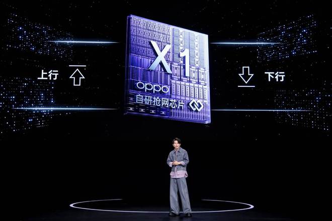 OPPO Reno13 系列手机发布 自研双芯抢网技术提升游戏体验(图2)