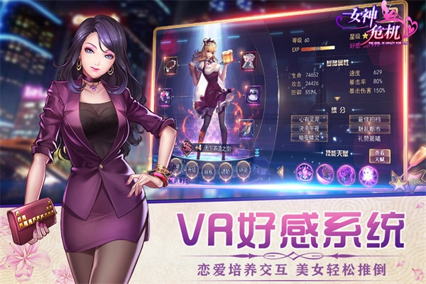 ROG游戏手机9系列开售 骁龙8E+185Hz屏 4999元起