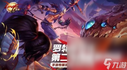 当今有什么哪些热门的手机游戏分享 2024有趣的手机游戏大全分享(图3)