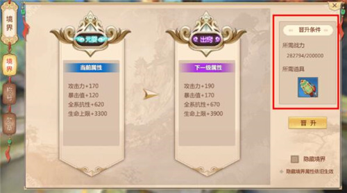 红月手游0氪攻略红月战神怀旧版平民玩法职业推荐全解攻略！