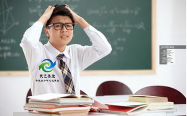 优艺墨堂教育：当孩子抑郁且手机游戏成瘾父母没收手机后果会严重(图3)