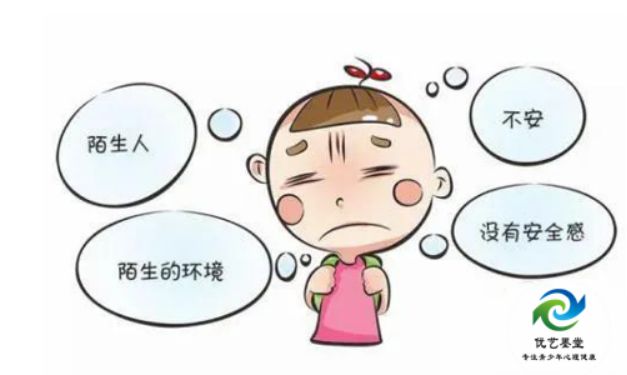 优艺墨堂教育：当孩子抑郁且手机游戏成瘾父母没收手机后果会严重(图2)