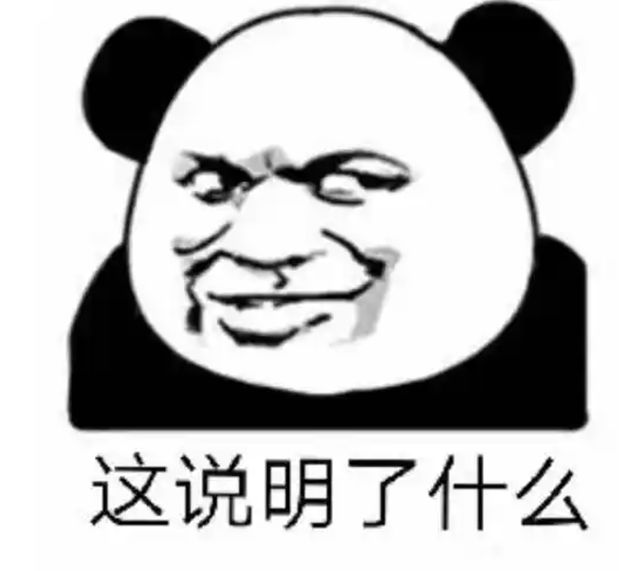 这游戏突然超过了王者荣耀和原神成为全国第一(图6)