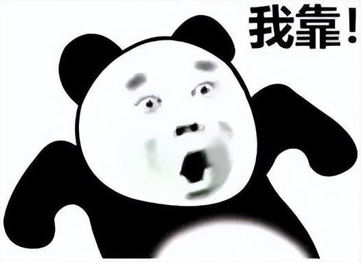 这游戏突然超过了王者荣耀和原神成为全国第一(图4)