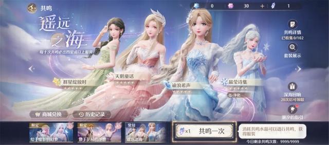 这游戏突然超过了王者荣耀和原神成为全国第一(图10)