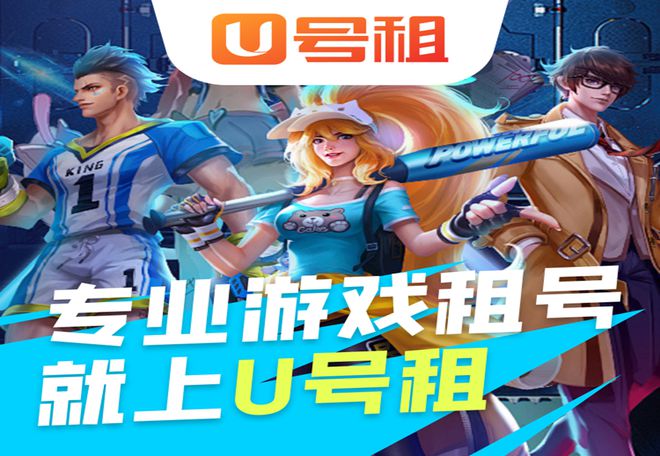 《逆水寒手游》租号去哪里奇幻之境任务攻略(图1)