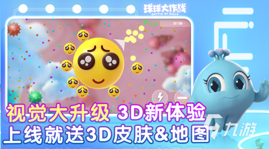 有什么适合情侣玩的游戏手机游戏推荐 热门双人手机介绍2024(图1)