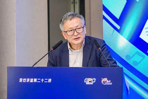 音数协敖然：乘势而行从出海迈向更高质量的游戏全球化(图1)