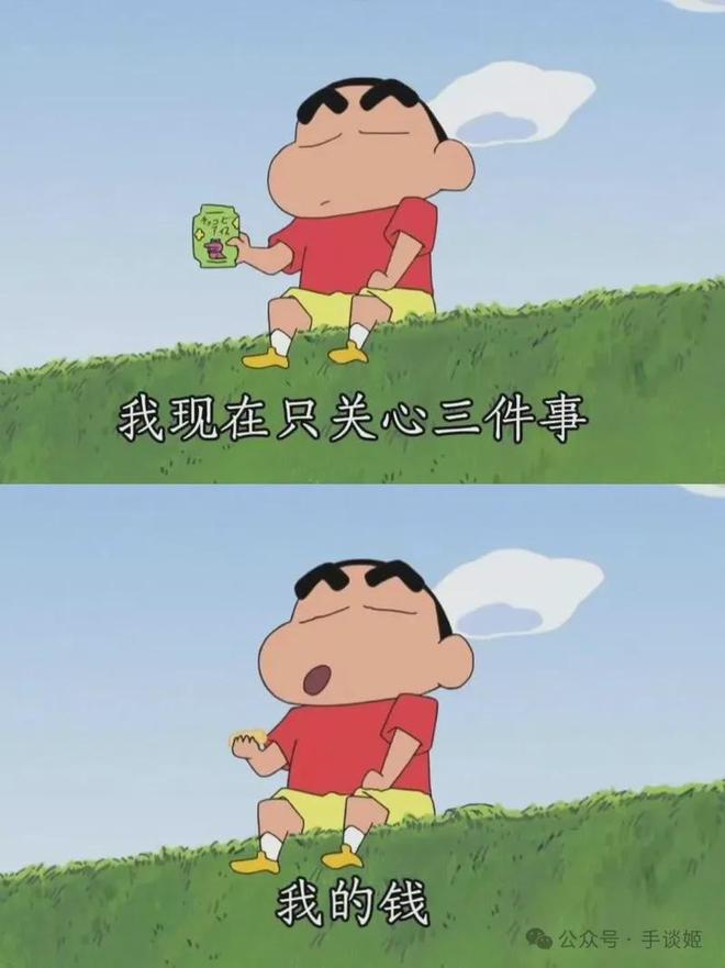 ？男子给游戏充值19万后谎称是6岁儿子干的要求退款……(图3)