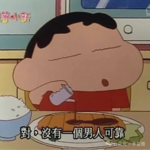 ？男子给游戏充值19万后谎称是6岁儿子干的要求退款……(图4)