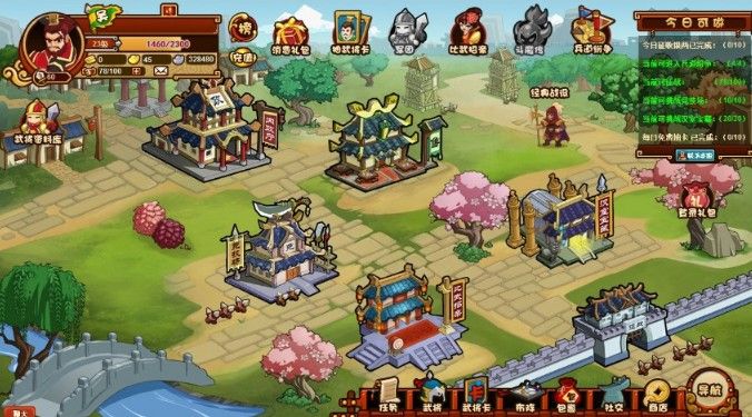 三国全明星攻略大全：新手前期冲级攻略(图1)