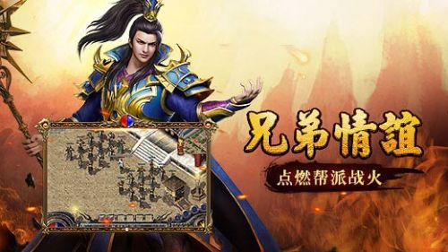 手游游戏攻略app 手游全攻略