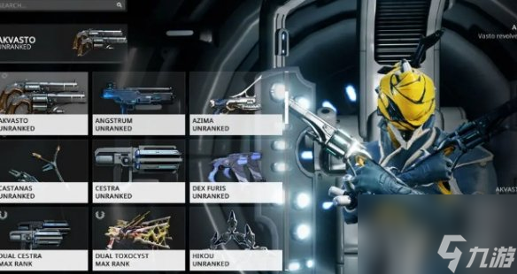 星际战甲Warframe手游新手玩法攻略(图3)