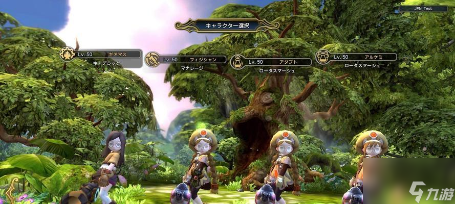 《龙之谷手游魔导刷图攻略》 掌握魔导技巧(图1)