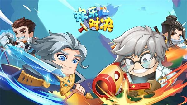 《Chiikawa Pocket》手游预约下载教程吉伊卡哇手游下载方法