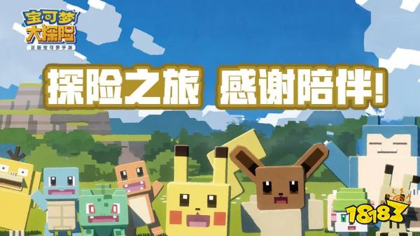 安卓手机必装的游戏盘点 热门安卓手机游戏大全2025(图6)