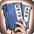 电子mg网址游戏(图1)