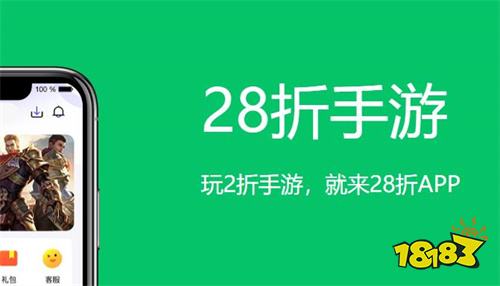 手游变态游戏盒子有哪些 十大变态手游盒子排行榜(图8)