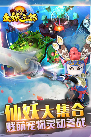 腾讯《王者荣耀》手游明日开启HarmonyOS NEXT限量付费删档测试