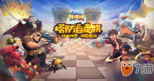 千年手游游戏攻略：探索奇幻世界尽享极致冒险