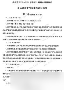 写游戏作文和平精英 我和手机的故事写一篇作文600字(图1)