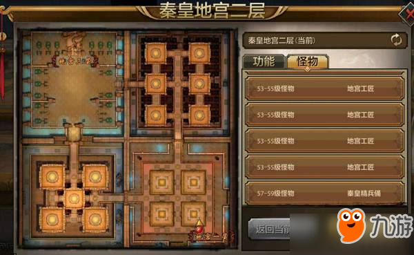 传奇三手游成长攻略！与你共探升级之路