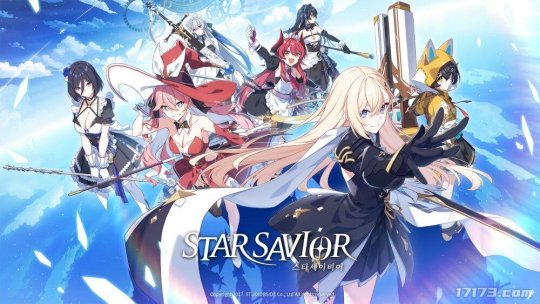 《异界事务所》开发商新作手游《Star Savior》公开预告视频(图1)