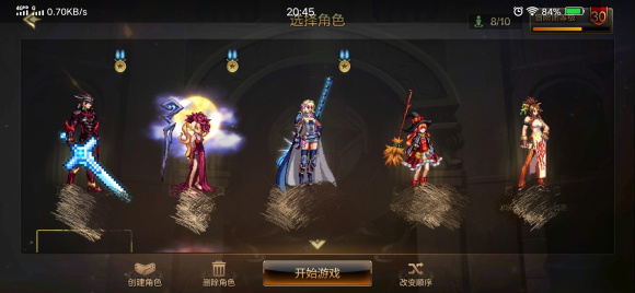 新手到高手必看！《方舟》手游生存建造全攻略