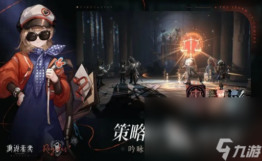 必玩的好游戏大全 2024热门好玩游戏大全(图5)