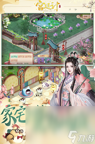 必玩的好游戏大全 2024热门好玩游戏大全(图7)