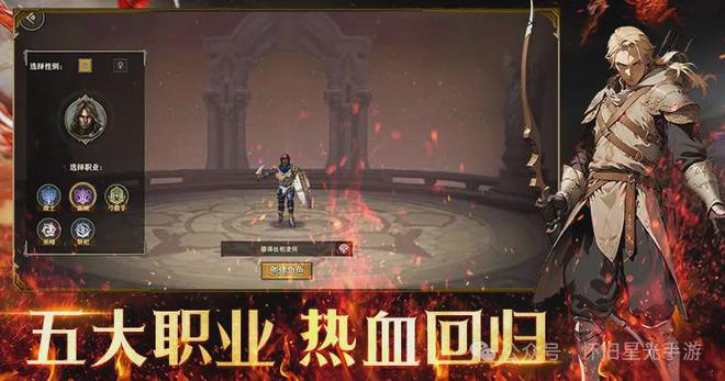 《天天龙族》手游：正版端游授权预约已开启攻略助你快速上手！(图3)