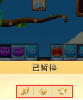 手机怎么边看攻略边玩游戏(图2)