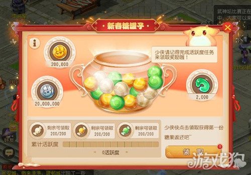 《寻梦丝路手游》副本攻略：通关技巧大揭秘征服丝路绝境