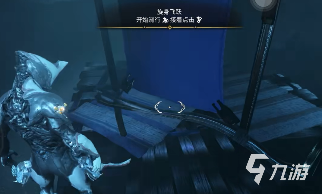 星际战甲手游风暴星怎么做 星际战甲手游风暴星任务攻略(图3)