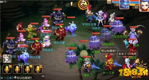 游戏新闻资讯-游戏攻略-视频 - 逗游网