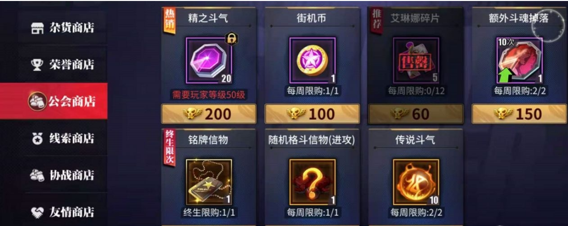 手机游戏攻略_单机游戏攻略_经典-k73之家
