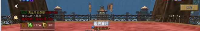 寻梦丝路怀旧手游：新手必看之主线任务攻略